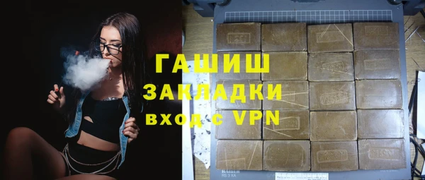 таблы Алексеевка