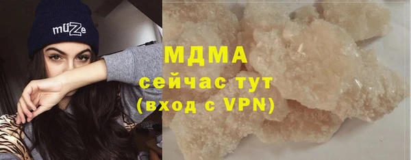 прущий лед Михайлов