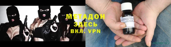экстази Алзамай