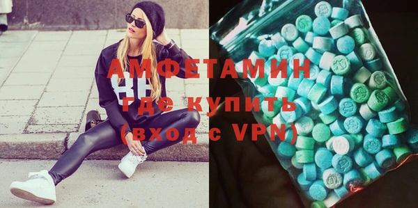 скорость Михайловка