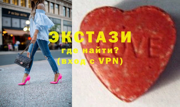 марки lsd Алексин