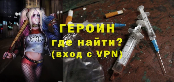 таблы Алексеевка
