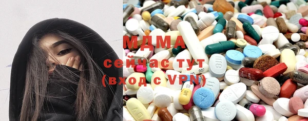 марки lsd Алексин