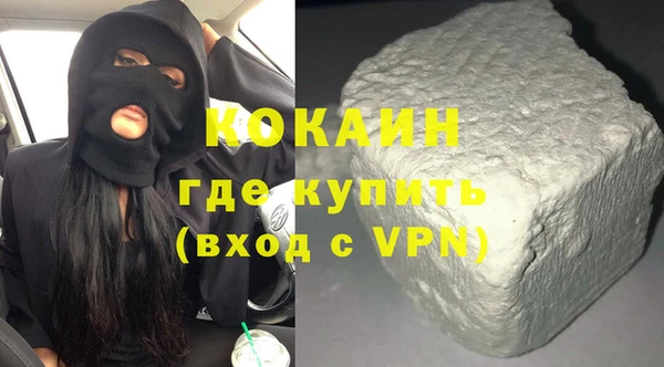 экстази Алзамай
