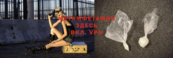марки lsd Алексин