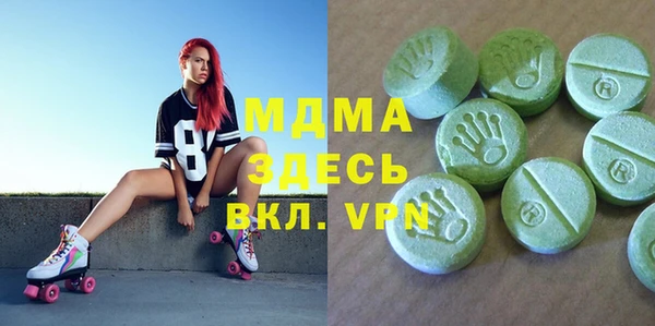 таблы Алексеевка