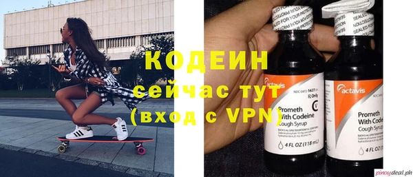 таблы Алексеевка