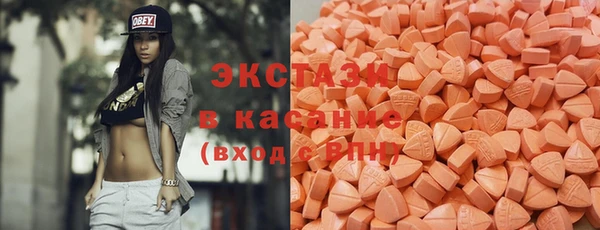 марки lsd Алексин