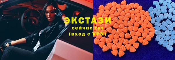 таблы Алексеевка