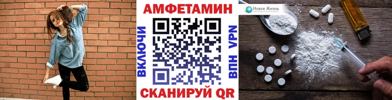 OMG зеркало  Арамиль  МЕТАМФЕТАМИН винт 