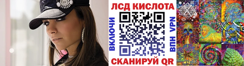 купить Арамиль Наркотические марки 1,8мг